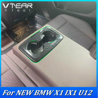 ใหม่กรอบของประดับที่ถือแก้วระบายน้ำด้านหลังรถ BMW X1 U12 2023 2024 อุปกรณ์เสริมภายในลายคาร์บอนไฟเบอร์ ABS ชิ้นส่วนการตกแต่งภายในยานยนต์