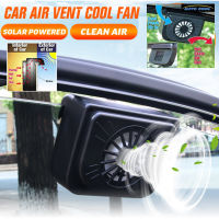 ระบบระบายอากาศเย็นอัตโนมัติในรถยนต์พลังงานแสงอาทิตย์ Universal Solar Powered Car Auto Cooler Ventilation Solar Sun Powered Car Window Windshield Auto Air Vent Cooling