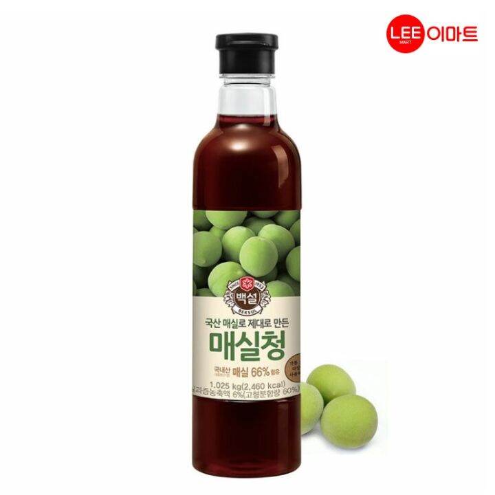 CJ Beksul Maesilcheong Real Plum Extract Lazada PH