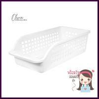 ตะแกรงใส่ของเหลี่ยม CSP 1256 สีขาวSQUARE BASKET CSP 1256 WHITE **พลาดไม่ได้แล้วจ้ะแม่**