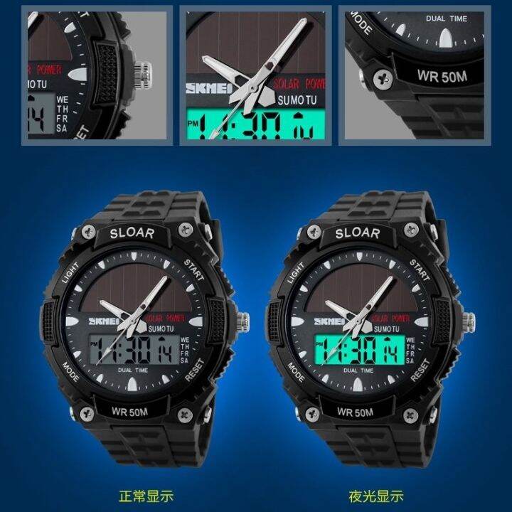 hot-seller-korean-version-trendy-electronic-watch-solar-energy-mens-dual-display-multi-function-waterproof-luminous-student-sports-military