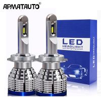 ۩✉ Motorcycle 12V H7 LED Bulb Headlight Light 4800LM For Yamaha YZF-R1 2007-2014 YZF-R3 2015 YZF-R6 2003-2015 YZF R1 R3 R6 YZFR1