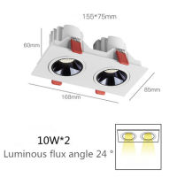 Downlight Single And Double Anti-glare Spotlight Led Ceiling Lighter Household Decor Embedded COB Living Room Wall Washer Lamp