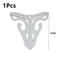 Metal Furniture Legs for Table Foot Height 12cm Gold Silver Dresser Bathroom Cabinet Chair Sofa Replacement Feet Hardware