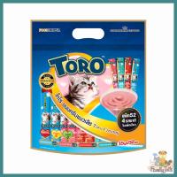 TORO TORO Creamy โทโร่ โทโร่ ขนมแมวเลีย รวมรสชาติ 15g (แพ็ค52ซอง)