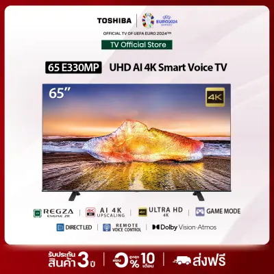 Toshiba TV 65E330MP ทีวี 65 นิ้ว 4K Ultra HD Wi-Fi Smart TV HDR10 High Dynamic Range Voice Control LED TV 2023