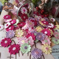 FLOWER DM0501 ดอกไม้ ตกแต่ง ดอกไม้ผ้า ขนาด 3 cm ใช้สำหรับตกแต่งชิ้นงานให้น่ารักมากขึ้น จำนวน 10 ชิ้น flower for sew