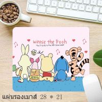 【ส่งจากไทย】แผ่นรองเม้าส์ 28x21x2 มม. แผ่นรองเม้าส์ลายการ์ตูน Mouse Pad แผ่นรองเมาส์ ที่รองเมาส์