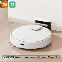 XIAOMI MIJIA หุ่นยนต์3C ดูดฝุ่นถูพื้น3C กวาดทำความสะอาดบ้าน4000PA Scan Cyclone ดูดฝุ่นวางแผนอย่างชาญฉลาดแผนที่