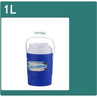 5L-13L กล่องเก็บรักษาอาหารแบบพกพาเครื่องอบกลางแจ้งรถกล่องความเย็นกล่องตกปลาตู้เย็นถุงเก็บอาหารสำหรับเดินป่าเดินทาง