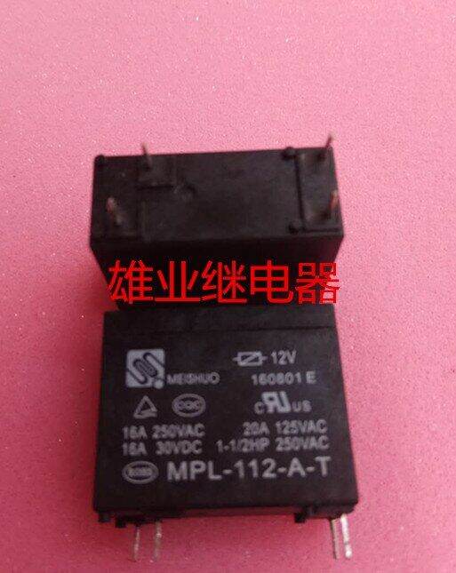 Mpl-112-a-t 12v Relay 16a | Lazada PH