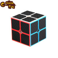 คาร์บอนไฟเบอร์2x2เมจิก Cube เรียบการแข่งขัน Cube ความเร็วเด็กการศึกษาปริศนาของเล่น