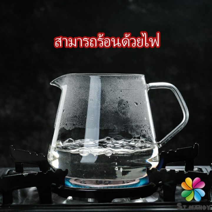 md-เหยือกดริปกาแฟ-หม้อกาแฟ-กาต้มกาแฟ-ส่งจากไทย