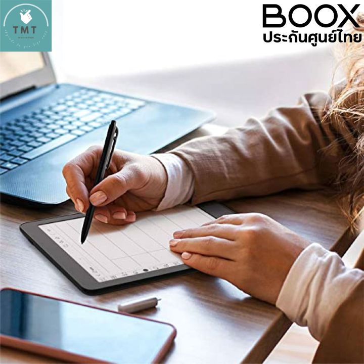 boox-nova-2-เครื่องอ่านe-book-จอ-e-ink-ถนอมสายตารุ่นใหม่-บนจอขนาด-7-8-นิ้ว-รับประกันศูนย์-1ปี