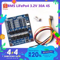 [สินค้าใหม่]วงจรป้องกันแบตเตอรี่ BMS LiFePo4 3.2V 30A 4S (Peak 56A) บาลานซ์: 58mA ชนิด Common port[ลด 50 % ]