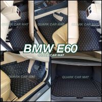 พรม6D BMW E60 เต็มภายใน เข้ารูป ตรงรุ่น มีทุกสี พร้อมส่ง