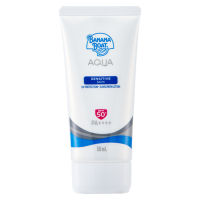 Banana Boat Aqua Sensitive Skin UV Protection Sunscreen Lotion SPF50+ PA++++ 50ml บานาน่าโบ๊ท กันแดด เอสพีเอฟ 50+