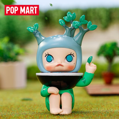 POP MART Potted Plant Figurine Action Toy
