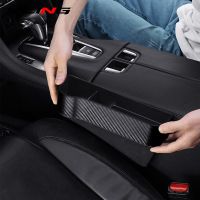 【CW】 Car accessories Cup Holder Storage Organizer Filler Crevice Carbon Interior Dropshipping