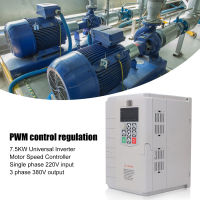 Frequency Converter 7.5KW Motor Speed Governor Single Phase 220V Input 3 Phase 380V Output