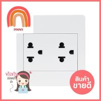 ชุดเต้ารับคู่ 3 ขา HACO M3N-E20 สีขาวDOUBLE SOCKET SET HACO M3N-E20 3-PIN WHITE **หมดแล้วหมดเลย**