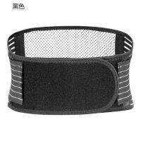 Adjustable Tourmaline Self heating Magnetic Therapy Back Waist Support Belt Lumbar Brace Massage Band Health Bone Care S M L