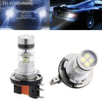 ☂ ivhefd Farol de neblina h15 100w 2323 smd led para carro luz condução na neblina lâmpada freio