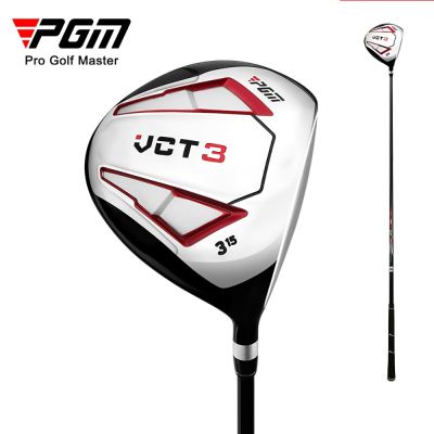 PGM VCT3 Golf Clubs Mens No. 1 Wood Tee Practice Woods Factory Direct Supply golf