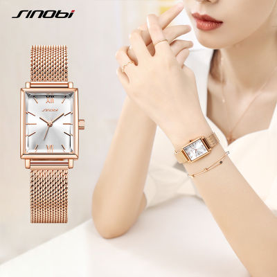 Sinobi Fashion Golden Womens Watch Stainless Steel Women Quartz Wristwatches Ladies Luxury Clock for Women Elegant Watches