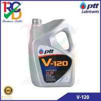 น้ำมันเครื่อง Ptt ปตท V-120 SAE 40 ขนาด 5 ลิตร ใช้ได้ทั้งเครื่องยนต์ ดีเซลและเบนซิน