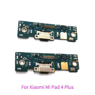 【♘COD Free Cas♘】 nang20403736363 สำหรับแผ่นรอง Xiaomi Mi 4 Plus เครื่องชาร์จ Usb ท่าเรือท่าเรือบอร์ดเชื่อมต่อสายเคเบิลงอได้