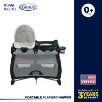 [คูปองลดเพิ่ม+เงินคืน] Graco Portable Playard Napper - Asher เตียงนอน สำหรับเด็ก คุณภาพพรีเมี่ยม ฟังก์ชั่นครบครัน เปลวางลูกน้อย และแท่นเปลี่ยนผ้าอ้อม