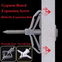 50/100Pcs Expansion Drywall Anchor Kit With Screws Self Drilling Wall Home Pierced Special For Nylon Plastic Gypsum Board