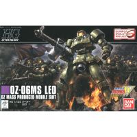 Bandai HGAC OZ-06MS Leo : 1308 LazGunpla