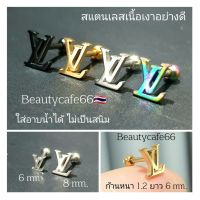 LV1 (1pc.) ต่างหูสแตนเลส Lope,Helix,Tragus จิวปีกหู ก้าน 1.2 mm. ลาย LV Stainless Steel 316L จิวเพชร จิวเกาหลี