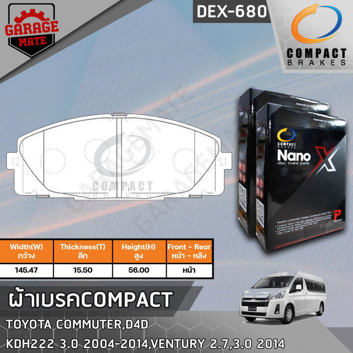 compact-ผ้าเบรคหน้า-toyota-commuter-d4d-kdh222-3-0-04-14-ventury-2-7-3-0-14-รหัส-680