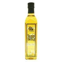 Taris Olive Oil Mascasca Glass Bottle Max Acidity 1% น้ำมันมะกอก (500ml)