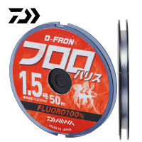 DAIWA Original D-FRON Fluoro Carbon Fishing Line Japanese Durable Monofilament Rock Sea Fishing Line Thread 15M 50M