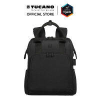 กระเป๋าเป้ Tucano รุ่น Ampio 14" Backpack - MacBook Pro 15" / Notebook up to 14"