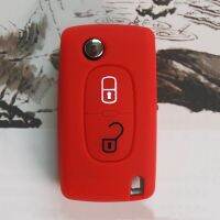【Wrist watch】 Silicone Cover for 306 407 807 Citroen C3 C4 Berlingo 2 【hot】 !