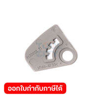 อะไหล่ JR3070CT#59 PLATE C