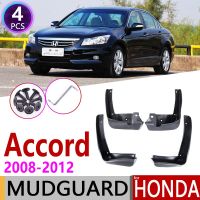 ที่ลูกค้าชื่นชอบแผ่นบังโคลนรถยนต์4ชิ้นสำหรับ Honda รถเก๋ง Accord 2008 ~ 2012บังโคลนสาดอุปกรณ์ป้องกันไฟลุก2009 2010 2011 8 Gen