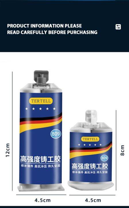 extrusion-metal-repair-adhesive-industrial-high-strength-bonding-sealant-weld-seam-a-amp-b-caster-glue-heat-resistant-sealant-xiaomi-adhesives-tape