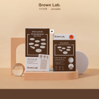 Brown Lab แผ่นแปะดูดซับสิว Dr.dreamderm Spot Patch 1 กล่อง  (แถมฟรี 1 ซอง)