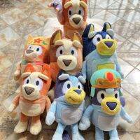 ELSPEC ของขวัญสำหรับเด็ก ของขวัญวันคริสต์มาส ตุ๊กตา plushie อะนิเมะ ของเล่นคู่นอนหลับ หมอนผ้าพลัฌ มาพร้อมกับของเล่น ของเล่นเอาใจ ตุ๊กตาตุ๊กตาอนิเมชั่น bluey ตุ๊กตาสีฟ้าและเพื่อนๆ ตุ๊กตานุ่มนิ่มขยับได้สีน้ำเงิน ของเล่นยัดไส้ bluey bingo