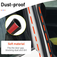 Car Door Rubber Seal Strip B Pillar Car Sealing Strip Anti-Scratch Noise Insulation Dustproof Self-adhesive Strip Middle Column