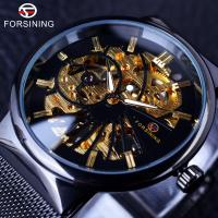 ZZOOI Forsining Fashion Luxury Thin Case Unisex Design Waterproof Mens Samll Dial Watches Top Brand Luxury Mechanical Skeleton Watches