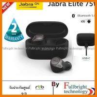 สินค้าขายดี!!! Jabra Elite 75T True Wireless หูฟังทรูไวเลส ระดับพรีเมี่ยม ไมค์ 4 ตัว กันน้ำ IP55 บลูทููธ 5.0 รับประกันศูนย์ไทย 2 ปี ที่ชาร์จ แท็บเล็ต ไร้สาย เสียง หูฟัง เคส ลำโพง Wireless Bluetooth โทรศัพท์ USB ปลั๊ก เมาท์ HDMI สายคอมพิวเตอร์