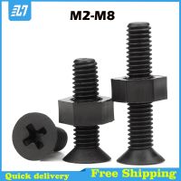 Black Nylon Plastic Flat Head Machine Screw Countersunk Bolt Hex Nut M2 M3 M4 M5 M6 M8 Nails  Screws Fasteners