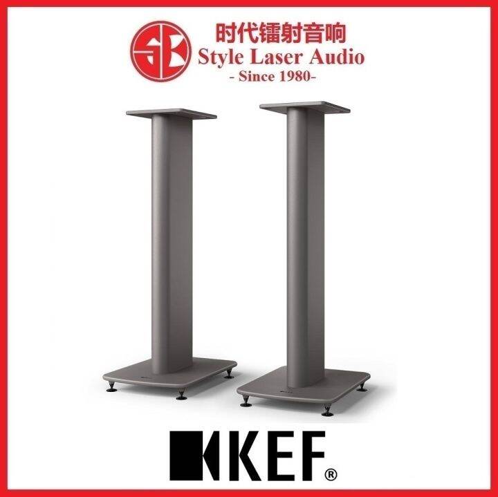 KEF S2 Speaker Stand For LS50 Meta and the LS50 Wireless II Lazada